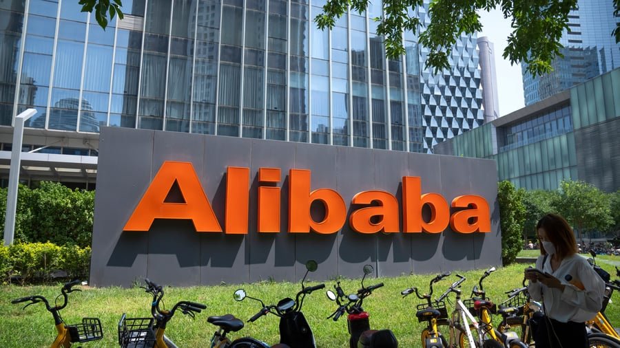Alibaba Reports Profit Decline Due to AI Investments