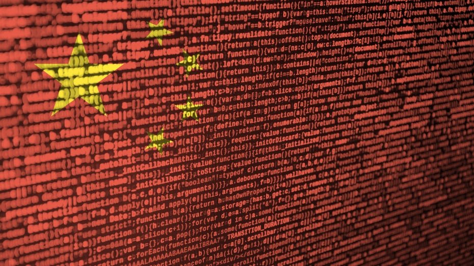 China's AI Progress Threatens US Lead