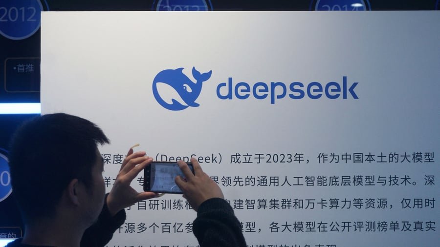 Deepseek Secures $15 Billion Funding