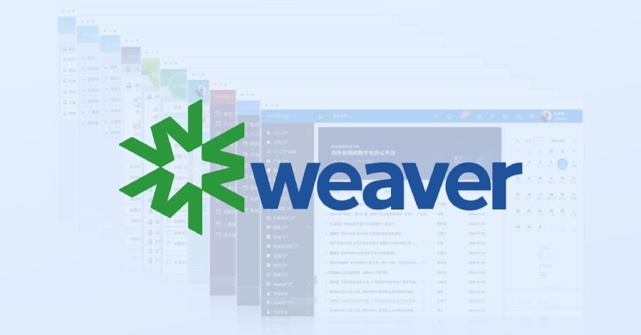 Critical Security Vulnerability Exploited in Weaver E-cology