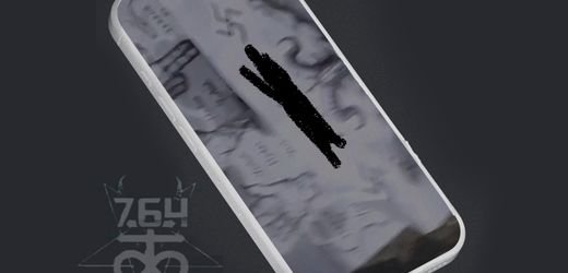 Neue Terrorgefahr durch "White Tiger"-Bewegung?