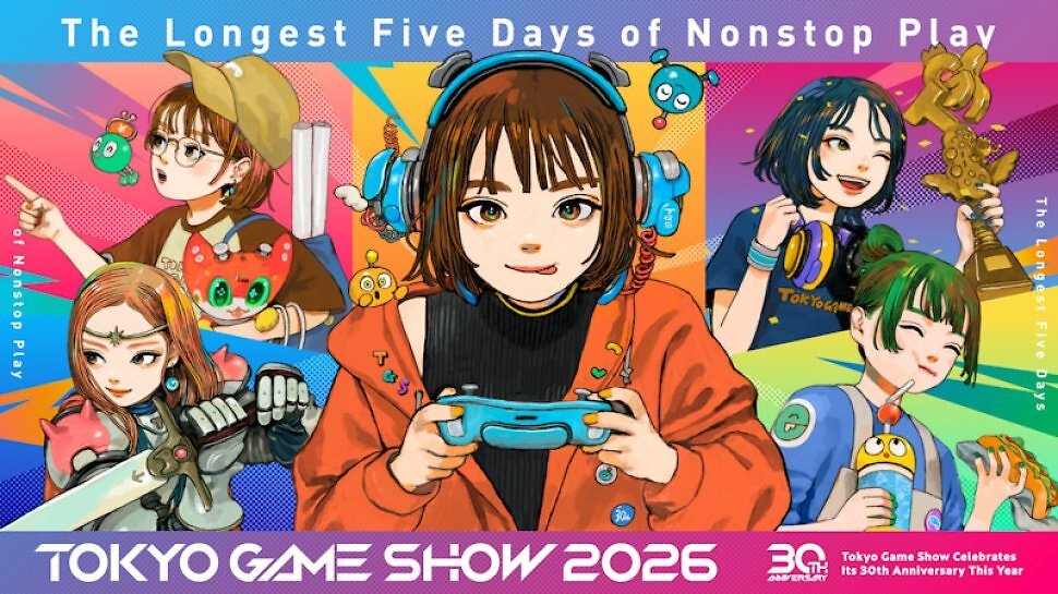Tokyo Game Show 2026: Exhibition Day Canceled Due to Typhoon